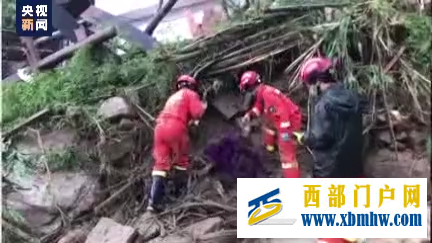 廣西柳州融水突發(fā)地質(zhì)災(zāi)害5名失聯(lián)人員已有3人被找到(圖1) 廣西柳州融水突發(fā)地質(zhì)災(zāi)害5名失聯(lián)人員已有3人被找到(圖1)