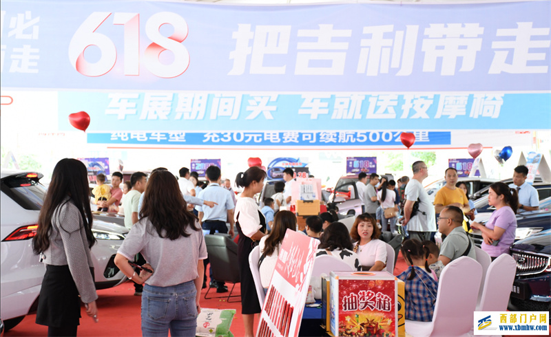 【綠博黔南·助商惠民】黔南州啟動2022年促消費專項行動(圖1) 【綠博黔南·助商惠民】黔南州啟動2022年促消費專項行動(圖1)