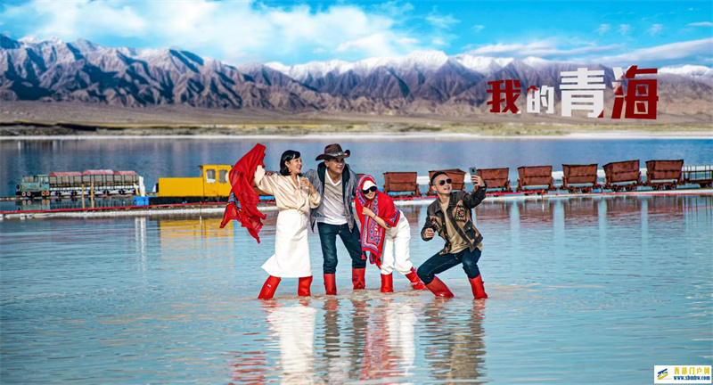 電影《我的青海》7月1日全國公映,追尋高原土地上留下的援青印記(圖1) 電影《我的青海》7月1日全國公映,追尋高原土地上留下的援青印記(圖1)