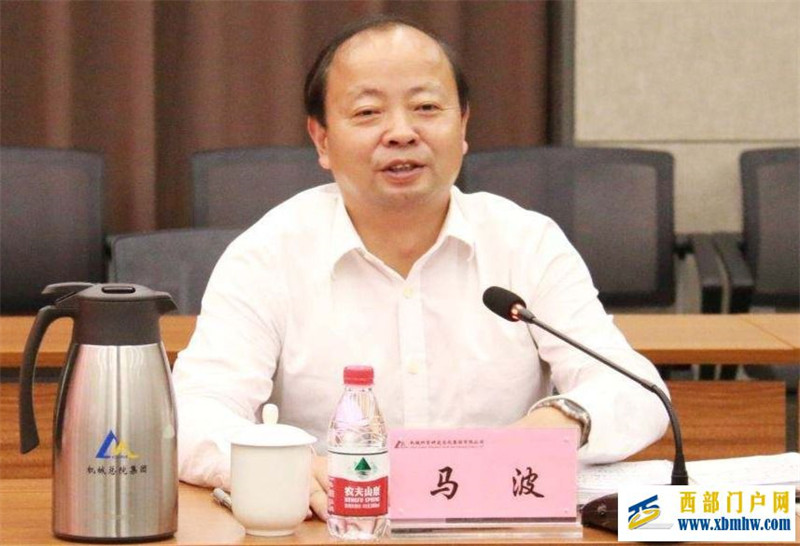 樂(lè)山市委書記馬波:為筑牢長(zhǎng)江上游生態(tài)屏障作出樂(lè)山貢獻(xiàn)(圖1) 樂(lè)山市委書記馬波:為筑牢長(zhǎng)江上游生態(tài)屏障作出樂(lè)山貢獻(xiàn)(圖1)