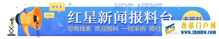 這場動力電池行業盛會7月將在四川宜賓舉行(圖1) 這場動力電池行業盛會7月將在四川宜賓舉行(圖1)