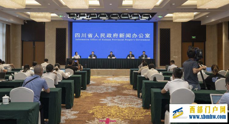 世界動力電池大會7月在宜賓舉行,5大亮點提前看(圖1) 世界動力電池大會7月在宜賓舉行,5大亮點提前看(圖1)