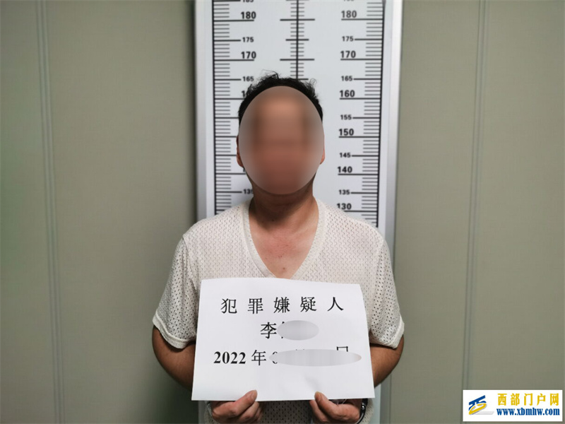 潛藏境外“蛇頭”被緝捕回國云南移民管理機(jī)構(gòu)摧毀特大偷渡團(tuán)伙(圖1) 潛藏境外“蛇頭”被緝捕回國云南移民管理機(jī)構(gòu)摧毀特大偷渡團(tuán)伙(圖1)