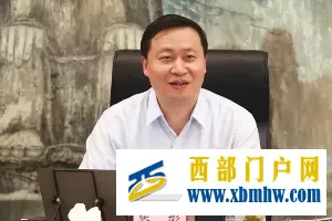 廣安市委書記張彤:推動廣安融入“雙圈”建設全面提速整體成勢(圖1) 廣安市委書記張彤:推動廣安融入“雙圈”建設全面提速整體成勢(圖1)