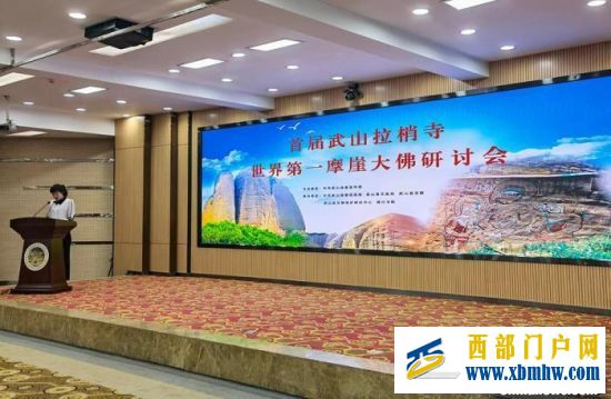 甘肅武山深挖“摩崖大佛+”潛力:內引外聯放水養魚(圖1) 甘肅武山深挖“摩崖大佛+”潛力:內引外聯放水養魚(圖1)