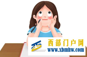 甘肅高考志愿填報明天開始哪個分數段競爭最激烈(圖1) 甘肅高考志愿填報明天開始哪個分數段競爭最激烈(圖1)