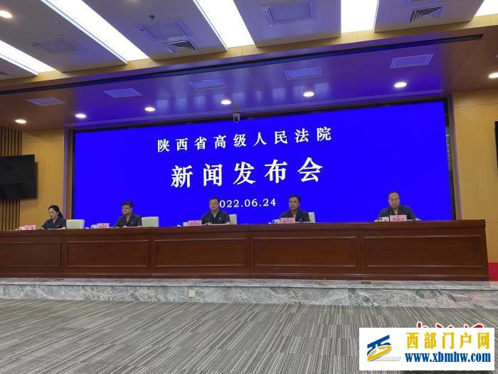 陜西十年間審結毒品犯罪案件1.5萬余件814人獲無期徒刑以上刑罰(圖1) 陜西十年間審結毒品犯罪案件1.5萬余件814人獲無期徒刑以上刑罰(圖1)