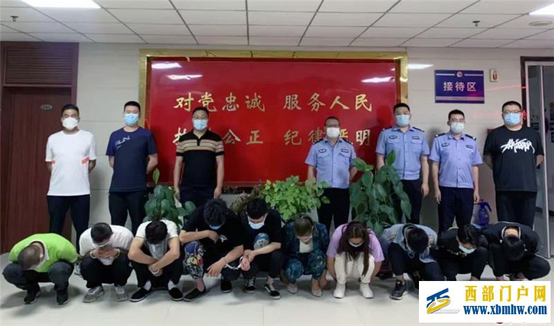 【反詐警鐘】蘭州警方打掉一“幫信”犯罪團(tuán)伙(圖1) 【反詐警鐘】蘭州警方打掉一“幫信”犯罪團(tuán)伙(圖1)
