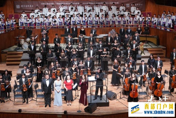 以女性作曲家視角展現(xiàn)林芝情,交響詩《林?秋》首演(圖1) 以女性作曲家視角展現(xiàn)林芝情,交響詩《林?秋》首演(圖1)
