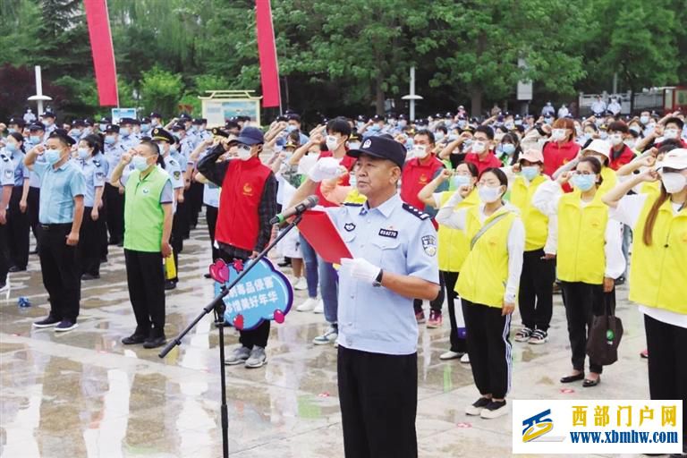 蘭州發出禁毒“強音”守護萬家平安(圖1)