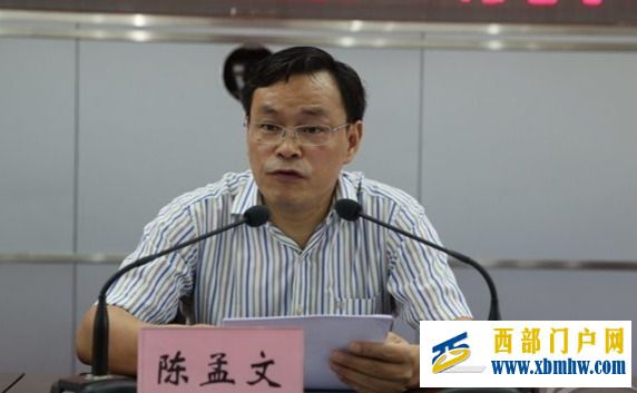 梁平區區長陳孟文:樹牢“大抓工業、抓大工業”導向,搶抓預制菜等產業發展機遇(圖1) 梁平區區長陳孟文:樹牢“大抓工業、抓大工業”導向,搶抓預制菜等產業發展機遇(圖1)