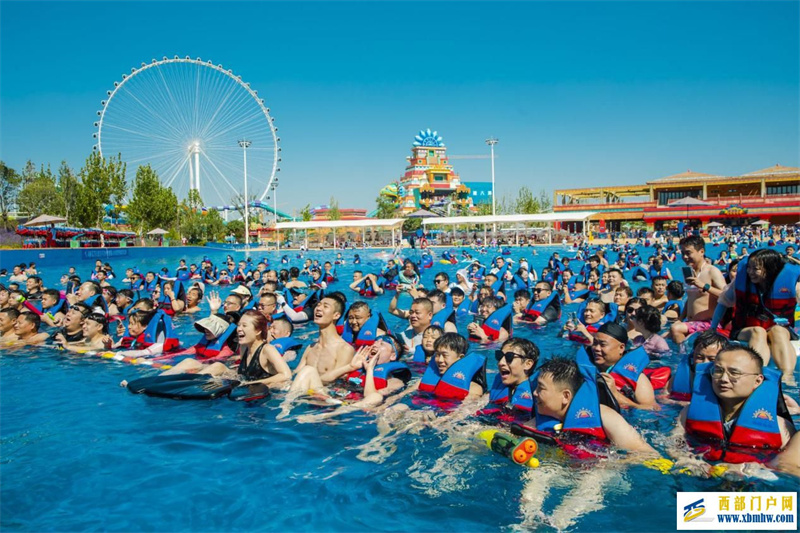 西安歡樂谷·瑪雅海灘正式開園(圖1) 西安歡樂谷·瑪雅海灘正式開園(圖1)