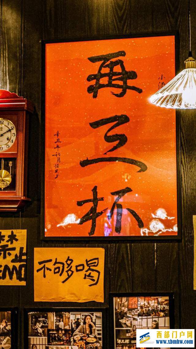 銀川，這才是小酒館該有的模樣(圖1)