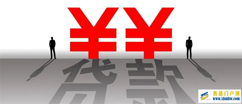 省委常委高配畢節意味著什么(圖18) 省委常委高配畢節意味著什么(圖18)