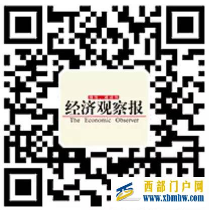省委常委高配畢節意味著什么(圖23) 省委常委高配畢節意味著什么(圖23)