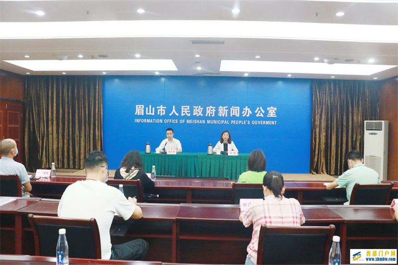 眉山發布十二條人才新政:最高1億元資助重大戰略項目,最高百萬住房補貼(圖1) 眉山發布十二條人才新政:最高1億元資助重大戰略項目,最高百萬住房補貼(圖1)