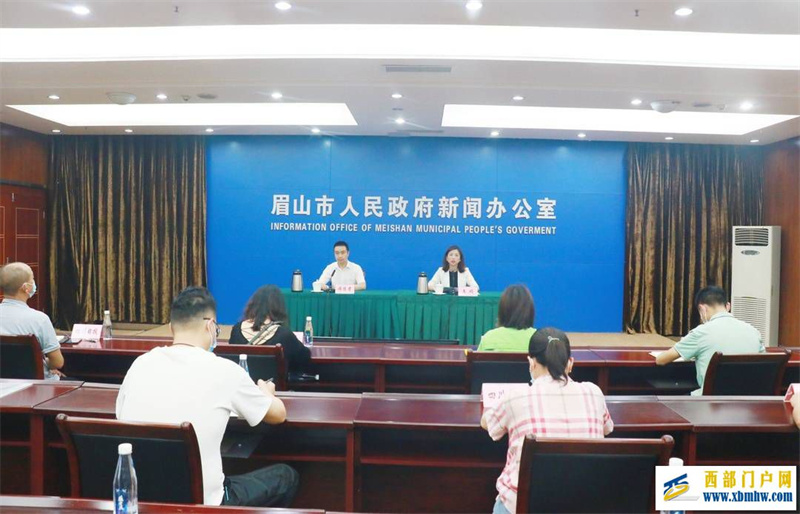 人才綜合資助最高可達1億元四川眉山發布建市以來力度最大人才新政(圖1) 人才綜合資助最高可達1億元四川眉山發布建市以來力度最大人才新政(圖1)