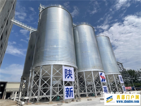 寶雞:爭當制造業(yè)高質量發(fā)展排頭兵(圖1) 寶雞:爭當制造業(yè)高質量發(fā)展排頭兵(圖1)