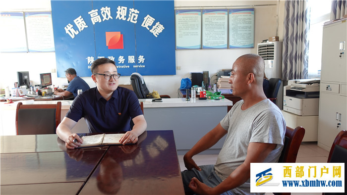 寶雞隴縣人民法院:法官干警進(jìn)村入戶矛盾糾紛靠前化解(圖1) 寶雞隴縣人民法院:法官干警進(jìn)村入戶矛盾糾紛靠前化解(圖1)