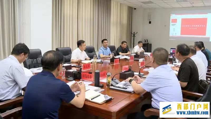 金昌:繪好國土空間藍圖助力創建全國文明典范城市(圖1) 金昌:繪好國土空間藍圖助力創建全國文明典范城市(圖1)
