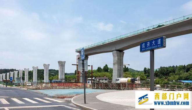 成都軌道交通資陽線預計2024年開通試運營(圖1) 成都軌道交通資陽線預計2024年開通試運營(圖1)