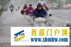 廣西河池暴雨致15萬多人受災災后恢復工作有序進行(圖1) 廣西河池暴雨致15萬多人受災災后恢復工作有序進行(圖1)