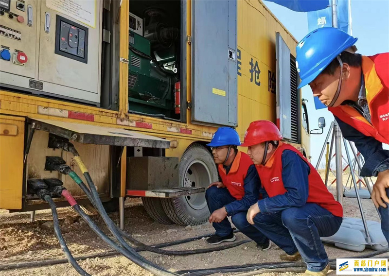 國網咸陽供電公司：日供電量創歷史新高達5706.54萬千瓦(圖1)