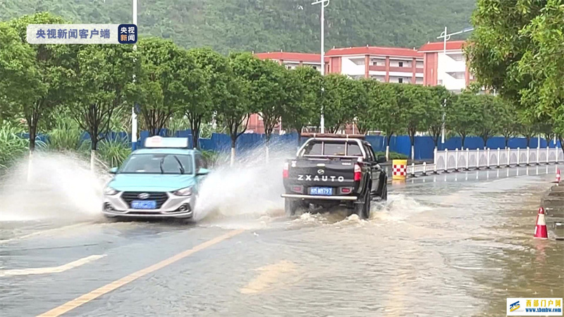 一夜暴雨廣西河池城區多處被淹(圖1)