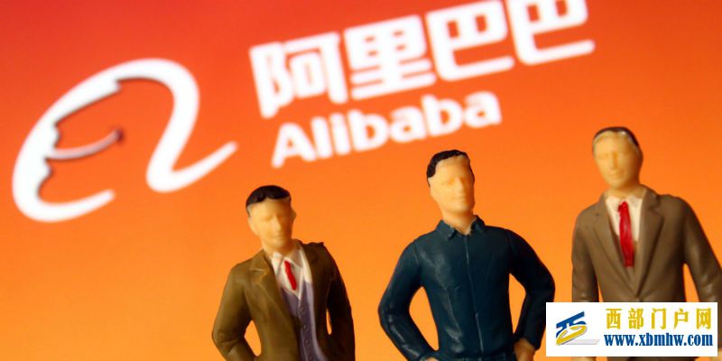 阿里再戰(zhàn)互聯(lián)網(wǎng)冰河期:組織調(diào)整半年后,什么才是阿里未來(lái)新引擎?(圖1) 阿里再戰(zhàn)互聯(lián)網(wǎng)冰河期:組織調(diào)整半年后,什么才是阿里未來(lái)新引擎?(圖1)