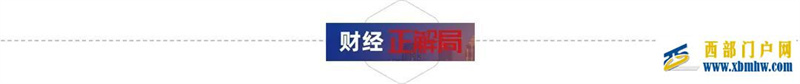 國家出手!阿里等平臺擬被禁止直接網上賣藥!一句話帶崩400億(圖1) 國家出手!阿里等平臺擬被禁止直接網上賣藥!一句話帶崩400億(圖1)