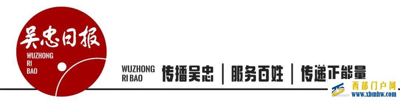 “吳忠早茶”已成吳忠市新的經濟增長極！(圖1)