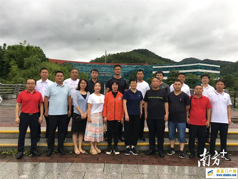教育協作,中山中專迎來貴州六盤水初中校長組交流訪問(圖1) 教育協作,中山中專迎來貴州六盤水初中校長組交流訪問(圖1)