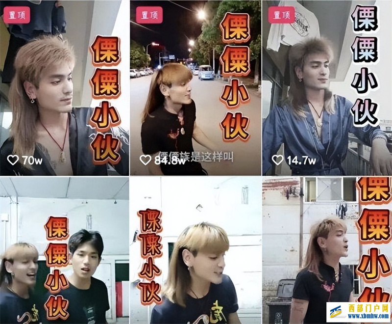 云南怒江小伙開直播變現賺幾千萬,卻被網友指責吃相難看(圖1) 云南怒江小伙開直播變現賺幾千萬,卻被網友指責吃相難看(圖1)