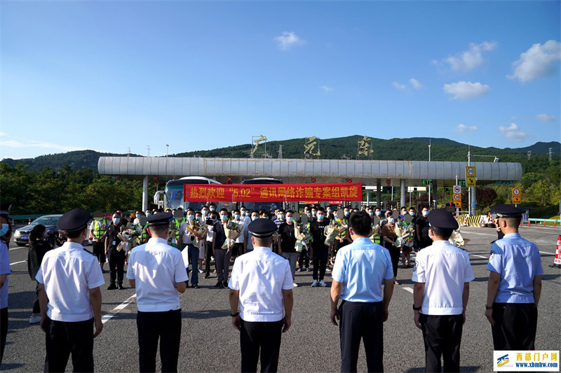 女子輕信網戀“男友”遭騙14萬,廣元警方跨省抓獲53人(圖1) 女子輕信網戀“男友”遭騙14萬,廣元警方跨省抓獲53人(圖1)