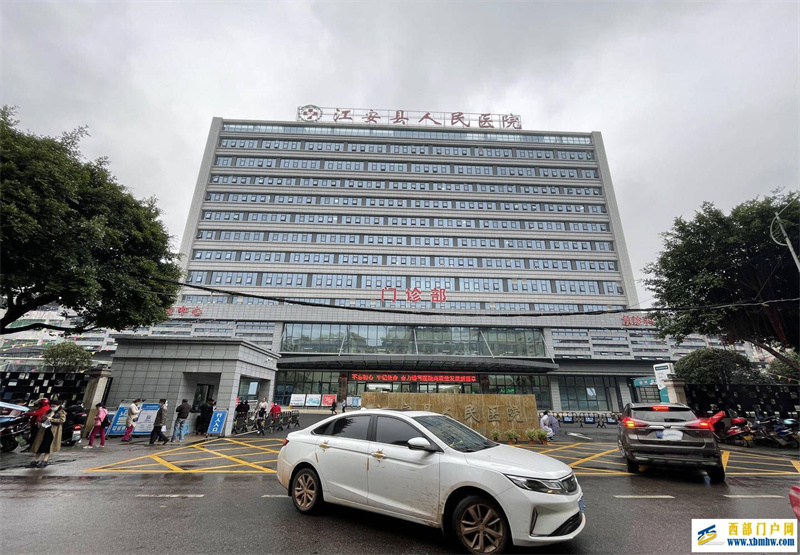 宜賓江安“雙胞胎流產疑云”案重審宣判:醫院賠償14萬余元家屬不服將上訴(圖1) 宜賓江安“雙胞胎流產疑云”案重審宣判:醫院賠償14萬余元家屬不服將上訴(圖1)