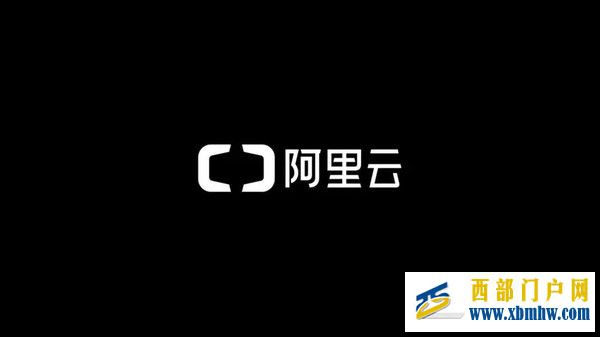 阿里語言AI技術排名全球第二創中國企業歷史最佳成績(圖1) 阿里語言AI技術排名全球第二創中國企業歷史最佳成績(圖1)