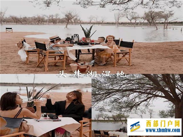 寧夏景點(diǎn)游玩攻略及路線,寧夏五日游最佳方案,省心...(圖8) 寧夏景點(diǎn)游玩攻略及路線,寧夏五日游最佳方案,省心...(圖8)