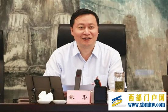 廣安市委書記張彤:全力以赴實現全年發展目標和任務(圖1) 廣安市委書記張彤:全力以赴實現全年發展目標和任務(圖1)