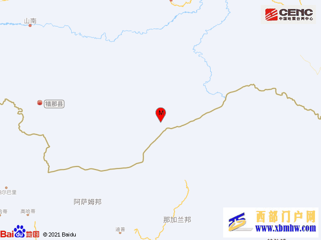 西藏山南市錯那縣發(fā)生3.4級地震(圖1) 西藏山南市錯那縣發(fā)生3.4級地震(圖1)
