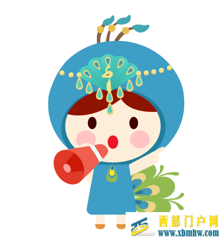 “玉溪惠民保”理賠開始了(圖1)