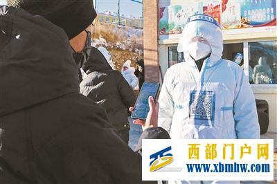 滿洲里新增3個高風險地區(圖1) 滿洲里新增3個高風險地區(圖1)
