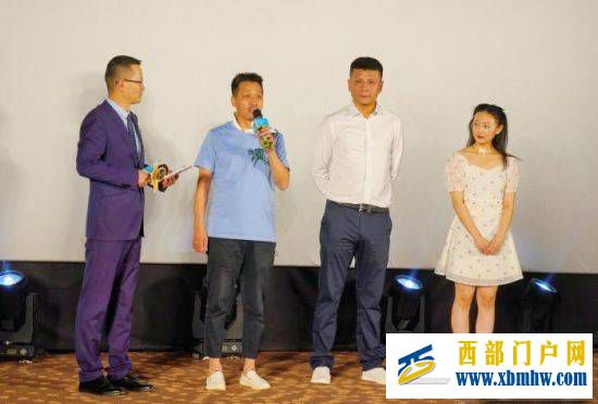 電影《我的青?！肥子持v述援青干部的“青海情”(圖2)