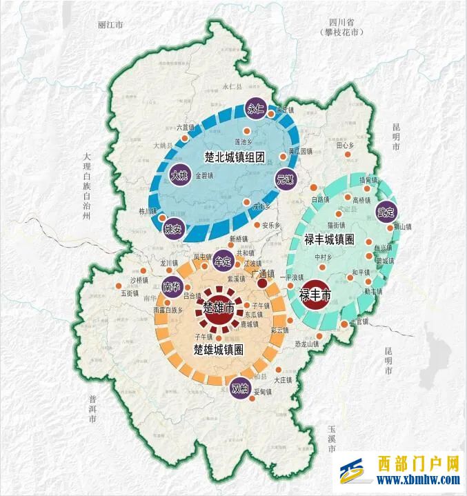 中國彝鄉(xiāng)楚雄公示國土空間總體規(guī)劃(圖10) 中國彝鄉(xiāng)楚雄公示國土空間總體規(guī)劃(圖10)
