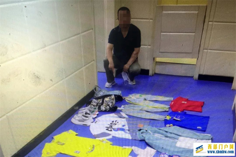 網購“解碼器”!西寧一對夫妻在商場干這事被拘(圖1) 網購“解碼器”!西寧一對夫妻在商場干這事被拘(圖1)