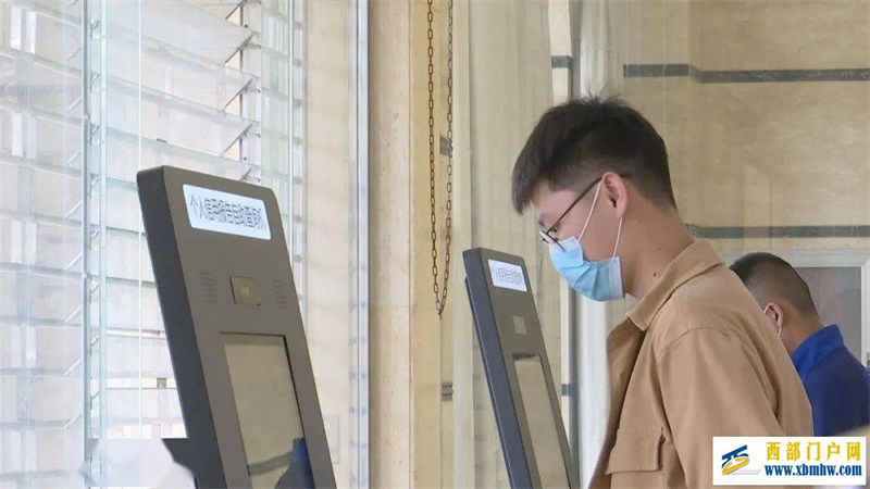 @楚雄人，可以在這些網點查詢征信了(圖1)