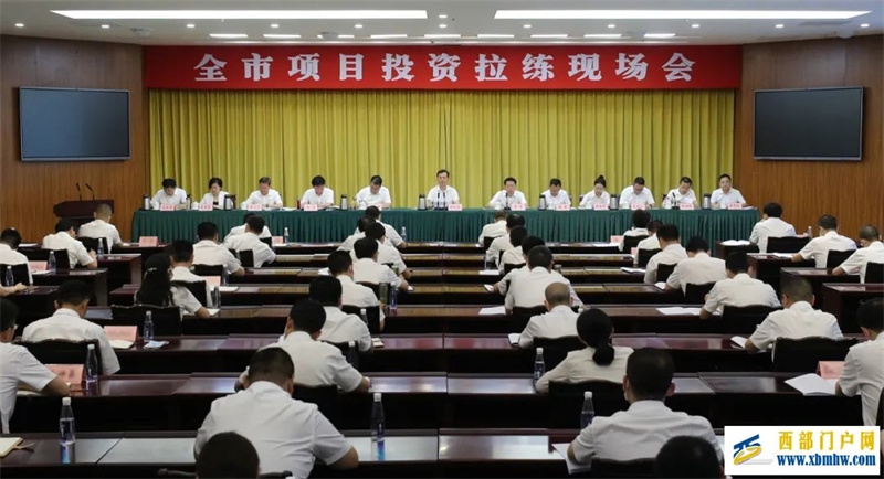 眉山市委書記胡元坤:始終把抓項(xiàng)目促投資作為經(jīng)濟(jì)工作“牛鼻子”(圖1) 眉山市委書記胡元坤:始終把抓項(xiàng)目促投資作為經(jīng)濟(jì)工作“牛鼻子”(圖1)