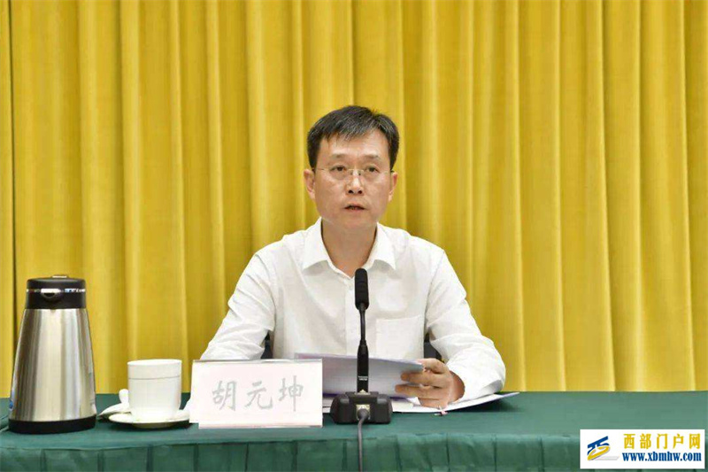 眉山市委書記胡元坤:積極爭取“天府糧倉”等重大新增試點落地眉山(圖1) 眉山市委書記胡元坤:積極爭取“天府糧倉”等重大新增試點落地眉山(圖1)