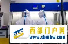 海南儋州公布一名外省新冠病毒陽性感染者在儋活動軌跡(圖1) 海南儋州公布一名外省新冠病毒陽性感染者在儋活動軌跡(圖1)