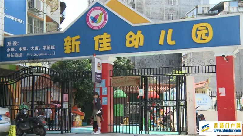 心酸!南寧5歲男孩被父母滯留在幼兒園,其他親人也拒絕接收(圖1) 心酸!南寧5歲男孩被父母滯留在幼兒園,其他親人也拒絕接收(圖1)