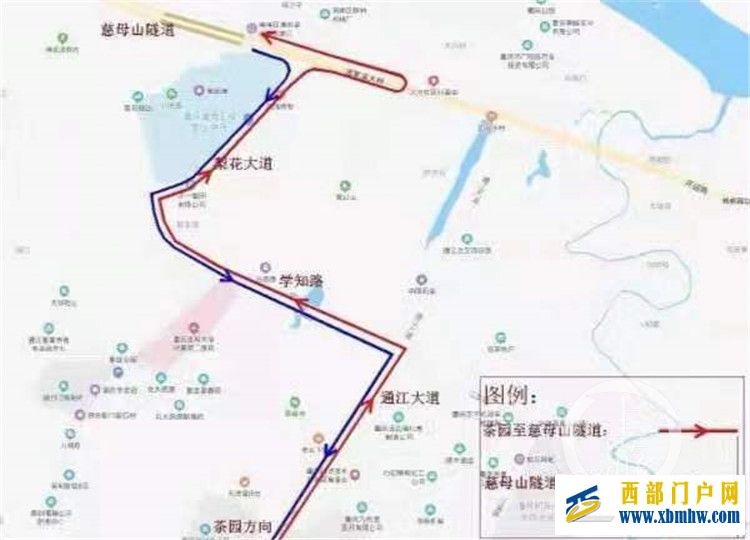 注意繞行，南岸一路口封閉施工(圖1)